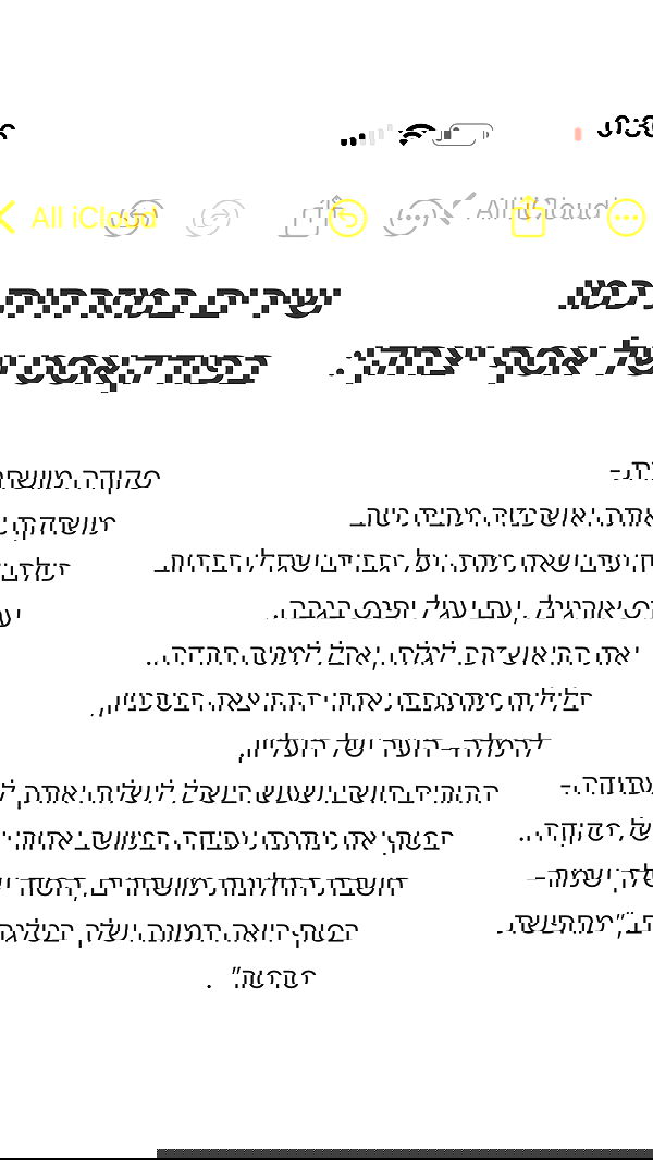 shelly_.mor image ~ Altpins