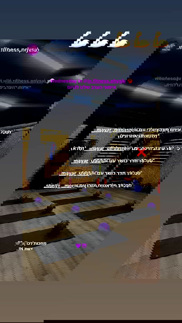 shelly_.mor image ~ Altpins