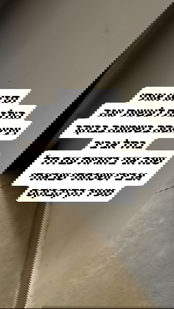 shelly_.mor image ~ Altpins