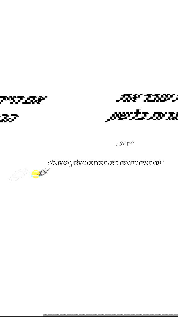 shelly_.mor image ~ Altpins