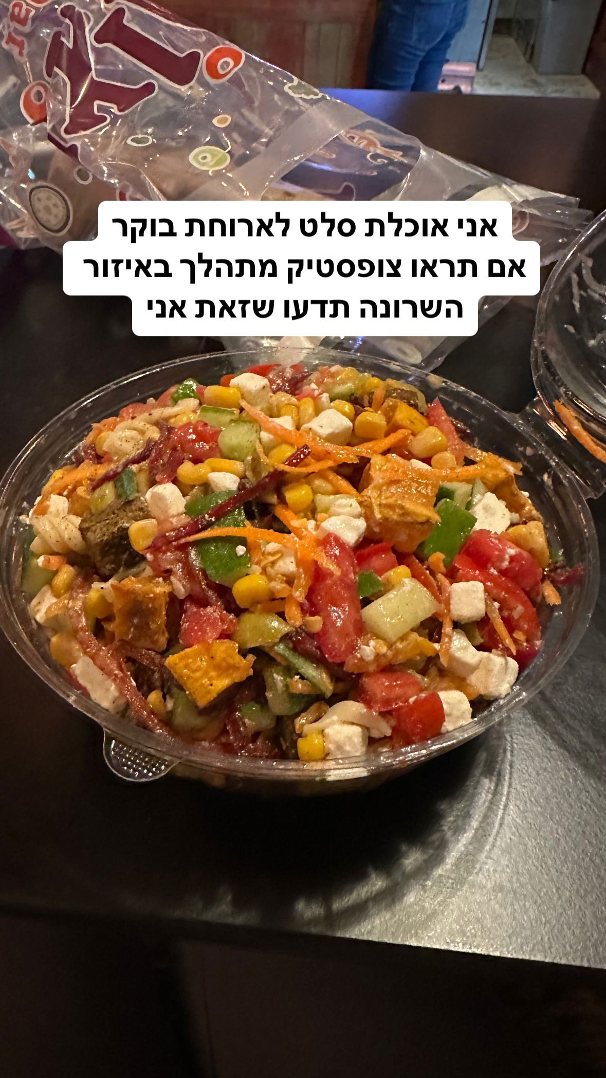 shelly_.mor instagram image archive image