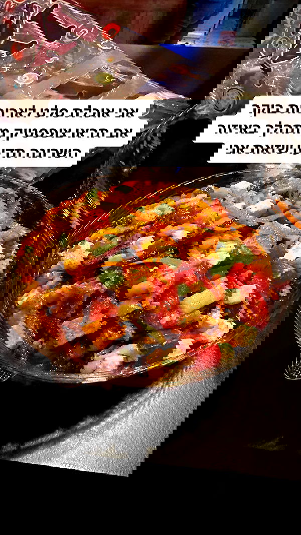 shelly_.mor image ~ Altpins