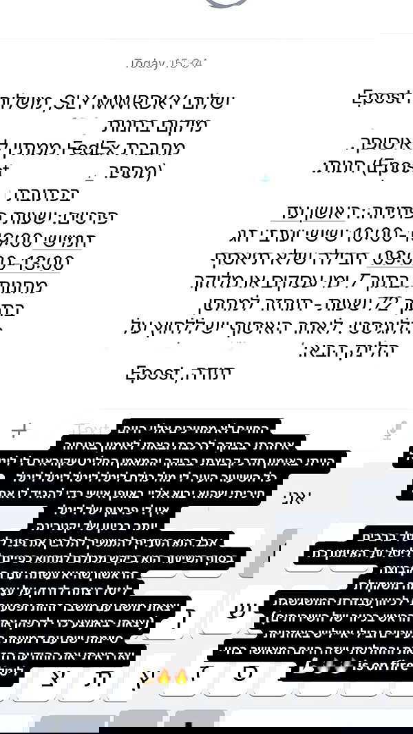 shelly_.mor image ~ Altpins