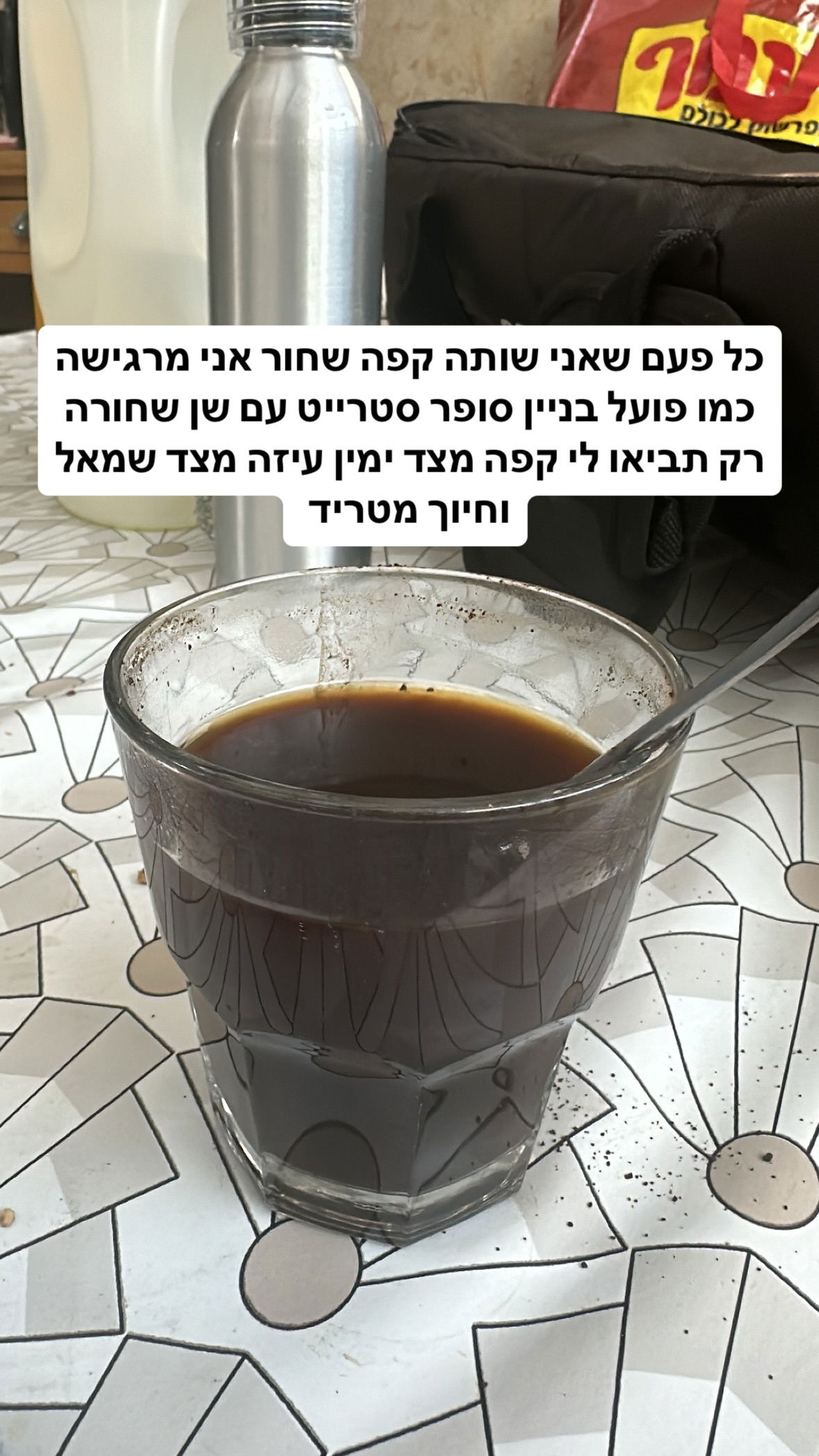 shelly_.mor instagram image archive image