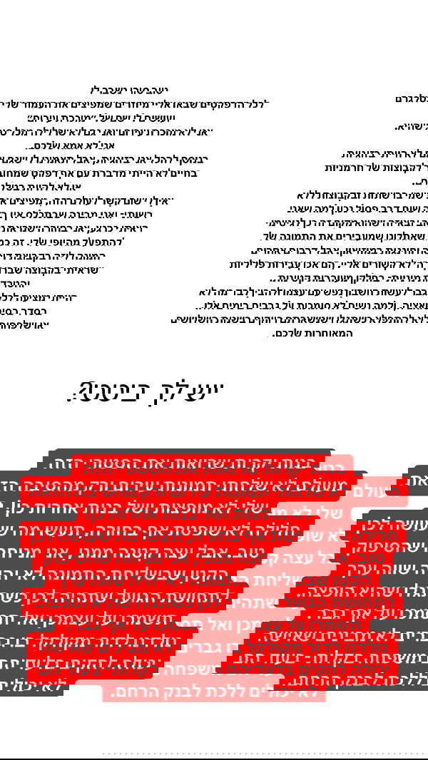 shelly_.mor image ~ Altpins