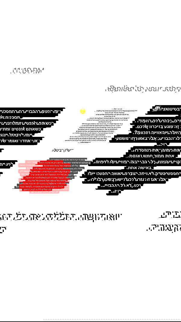 shelly_.mor image ~ Altpins