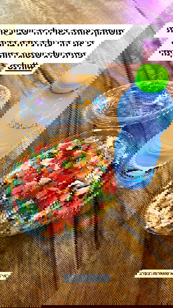 shelly_.mor image ~ Altpins