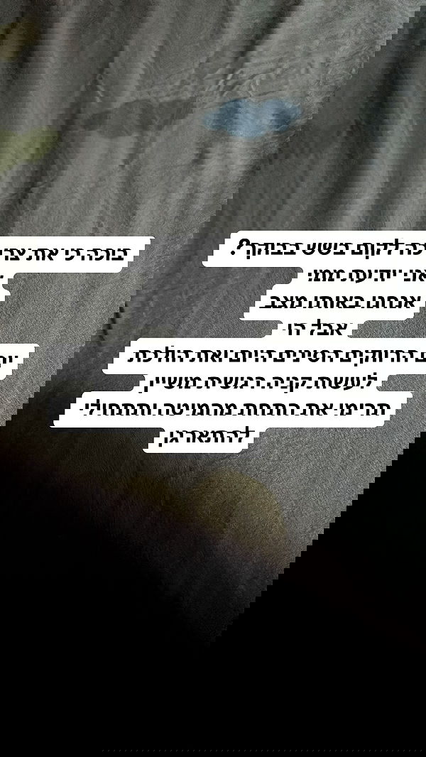 shelly_.mor image ~ Altpins