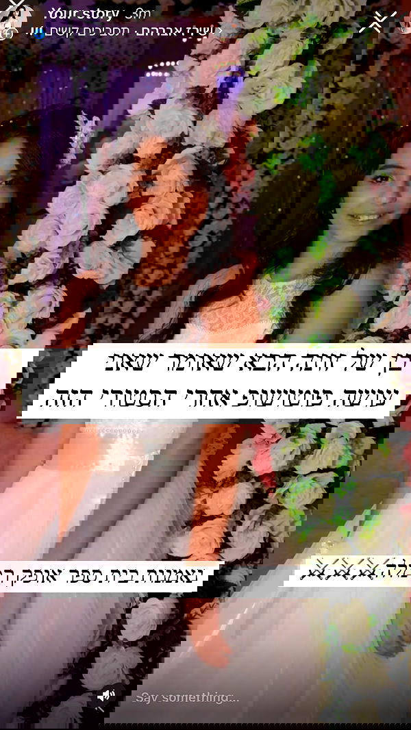 shelly_.mor image ~ Altpins