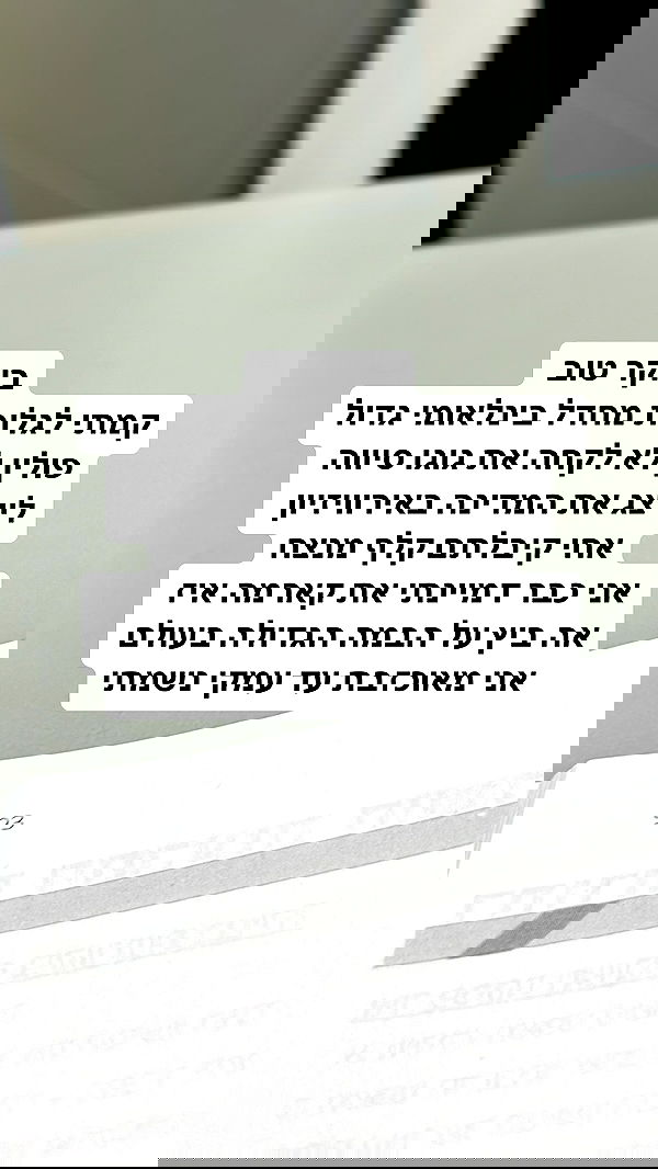 shelly_.mor image ~ Altpins