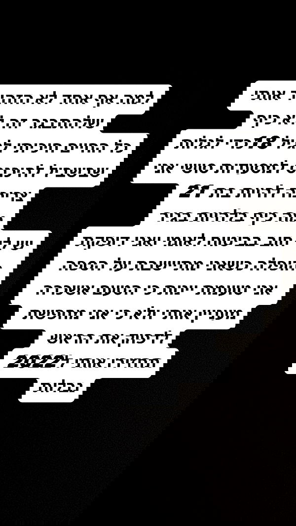 shelly_.mor image ~ Altpins