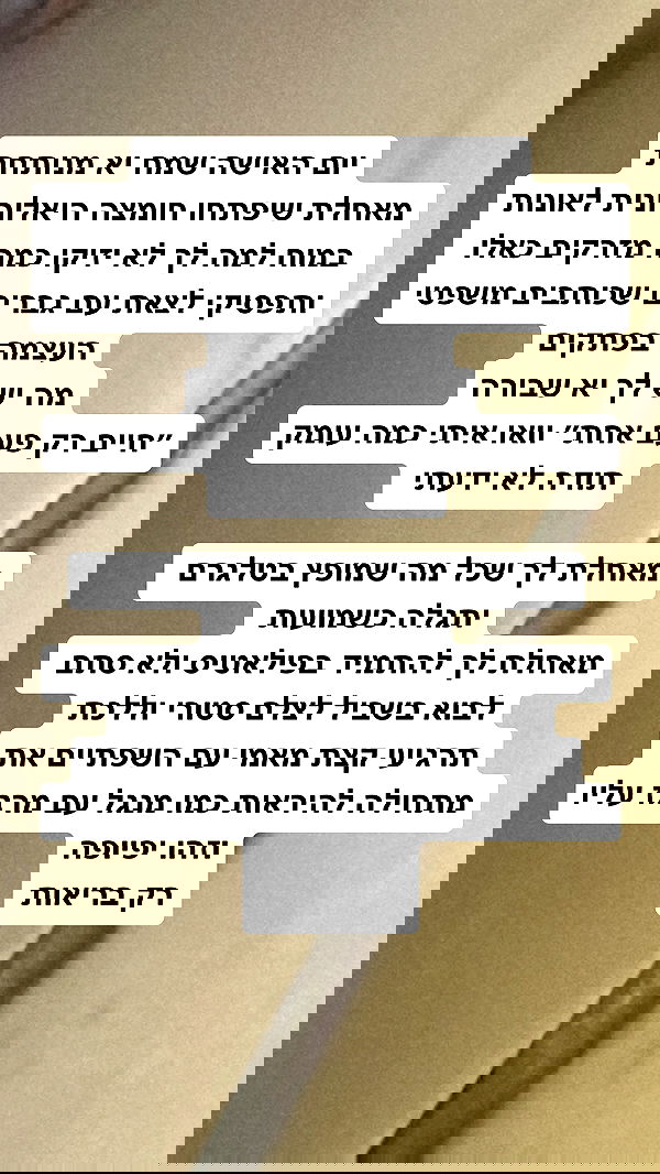 shelly_.mor image ~ Altpins