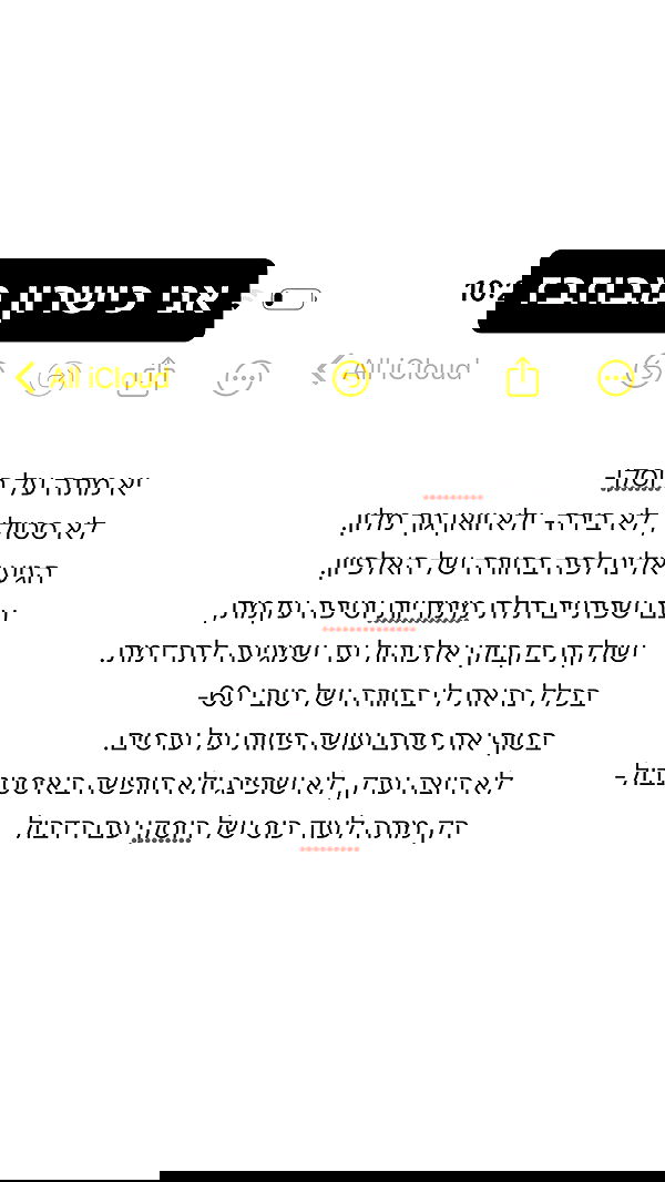 shelly_.mor image ~ Altpins