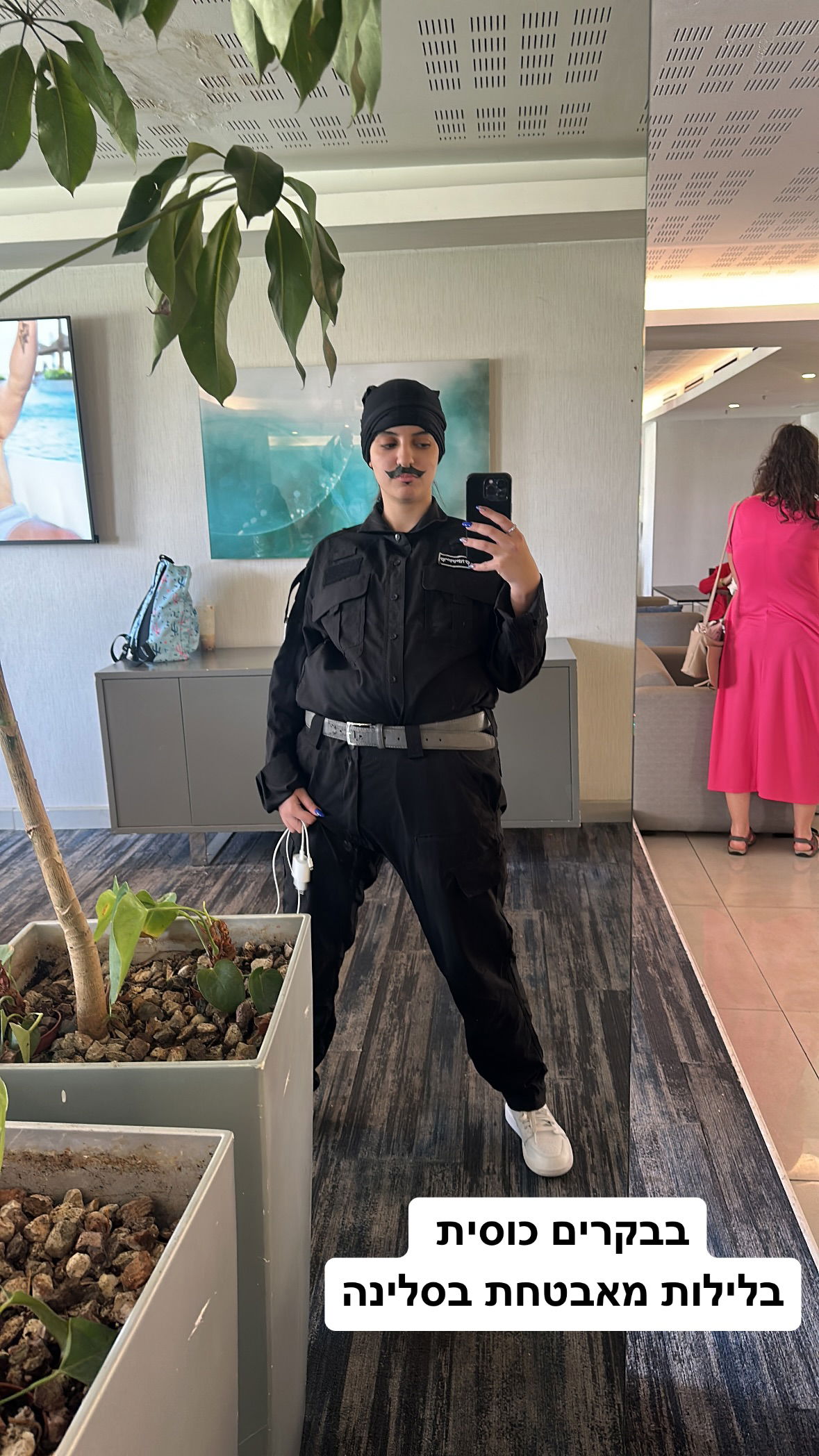 shelly_.mor instagram image archive image