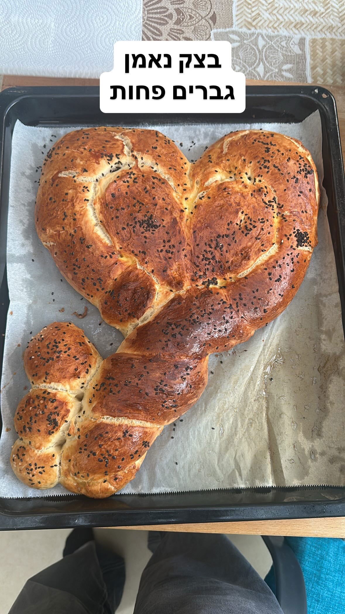 shelly_.mor instagram image archive image