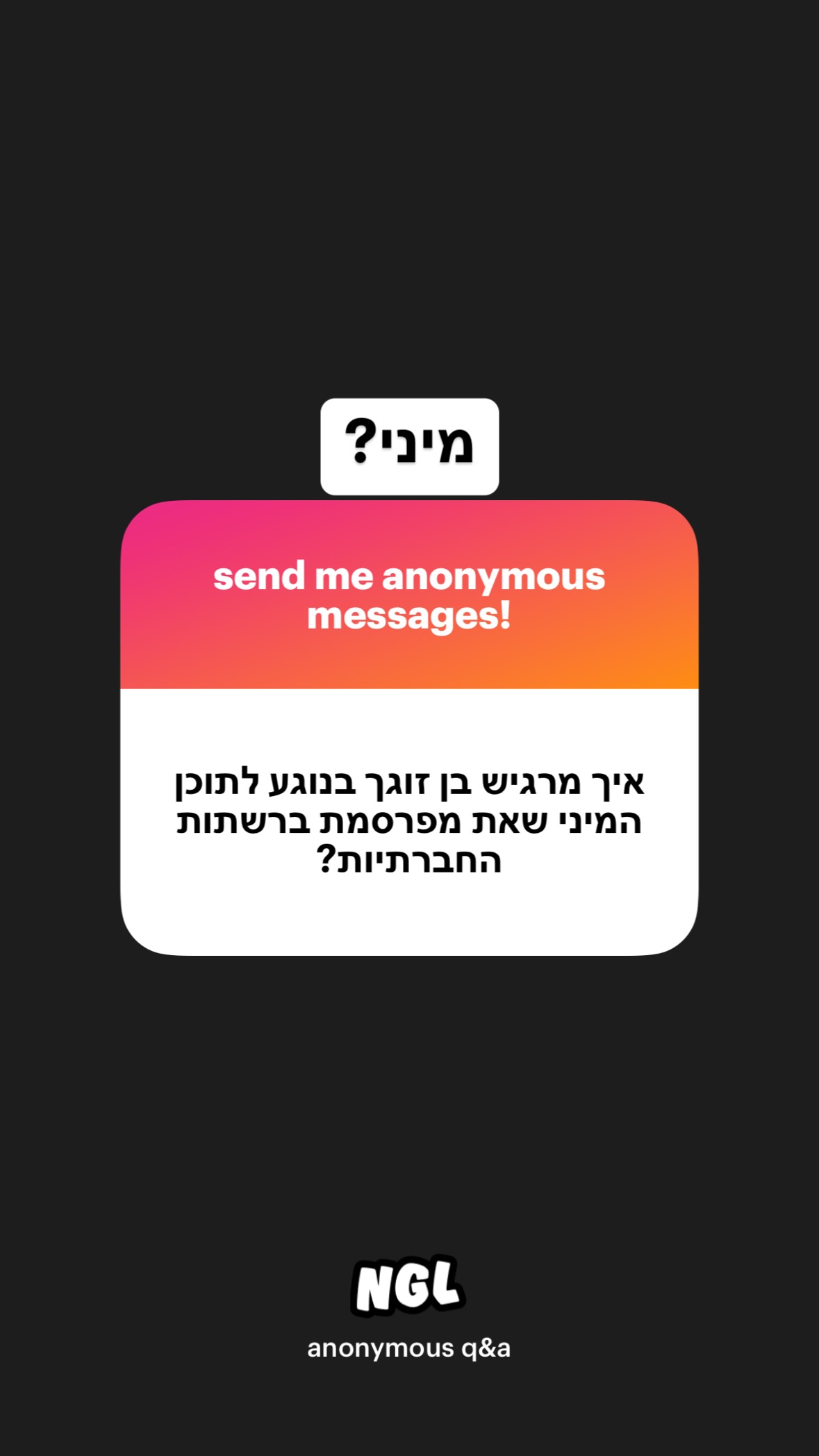 shelly_.mor instagram image archive image