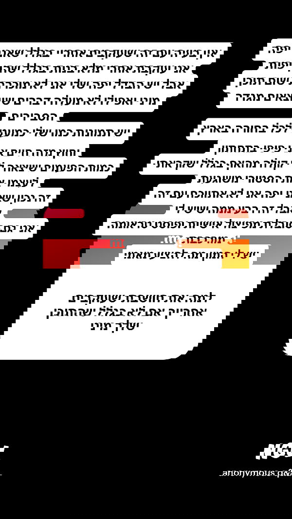 shelly_.mor image ~ Altpins