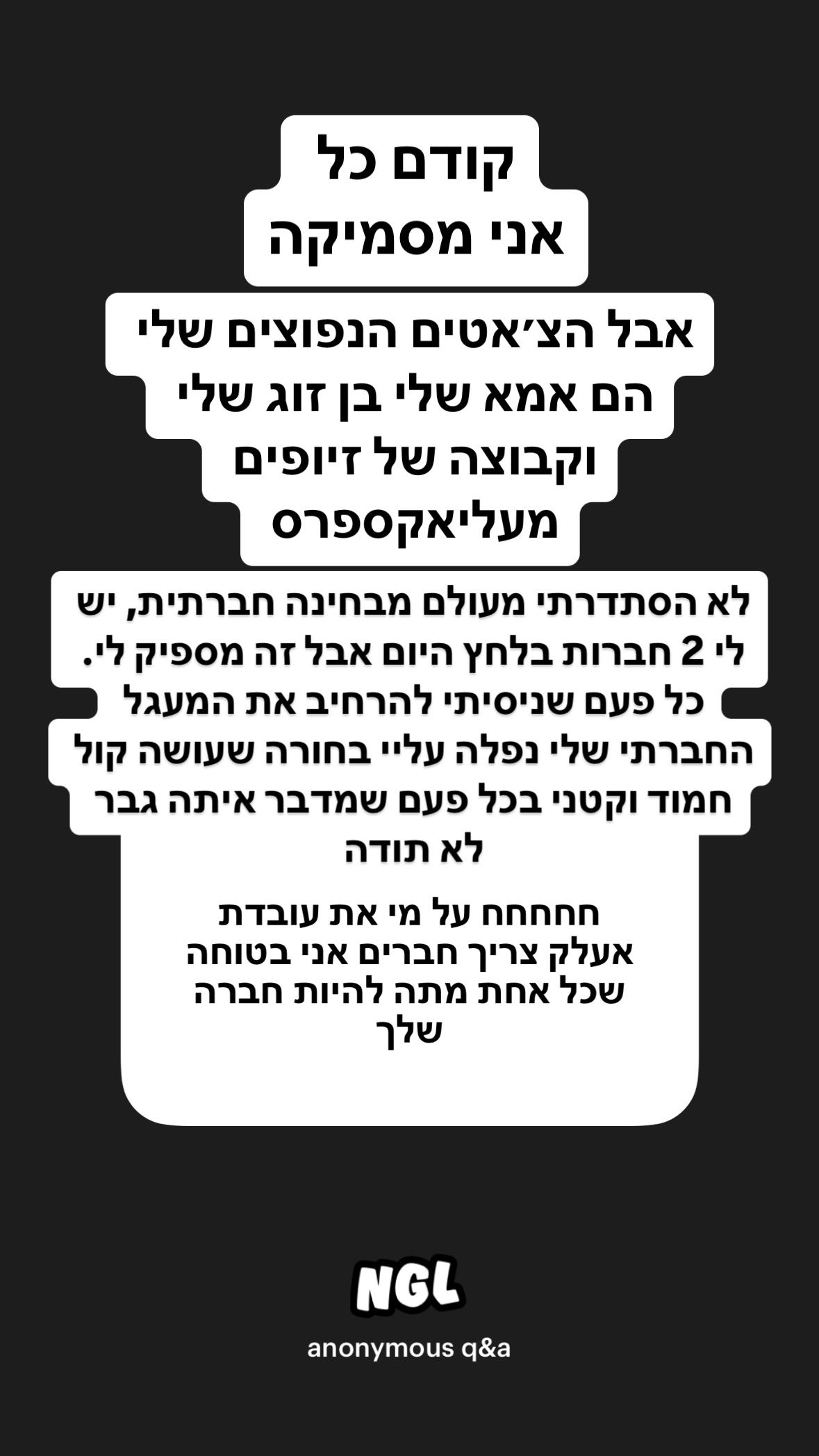 shelly_.mor instagram image archive image