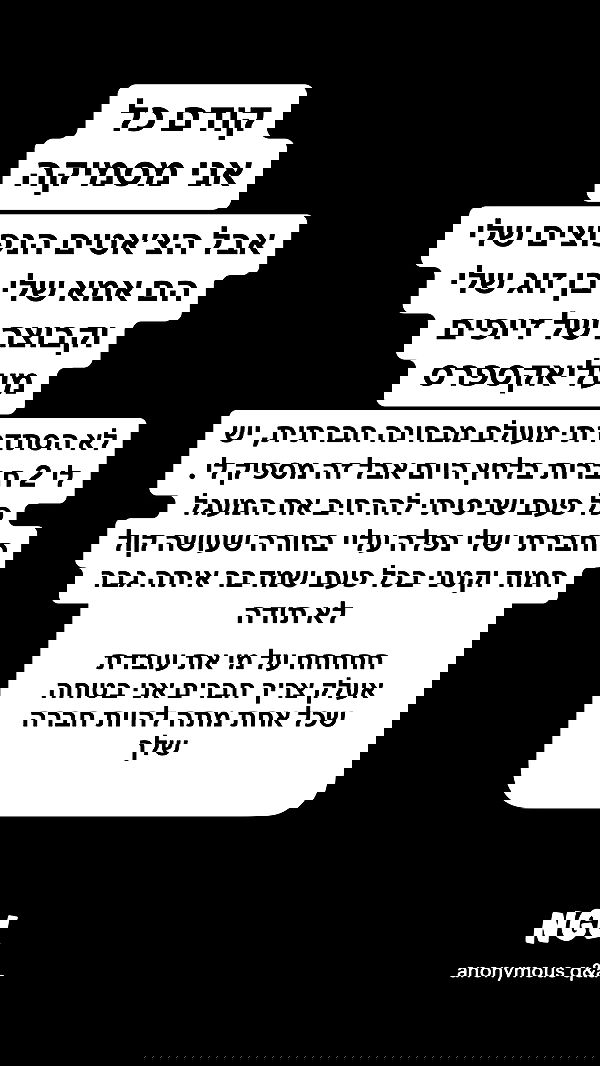 shelly_.mor image ~ Altpins