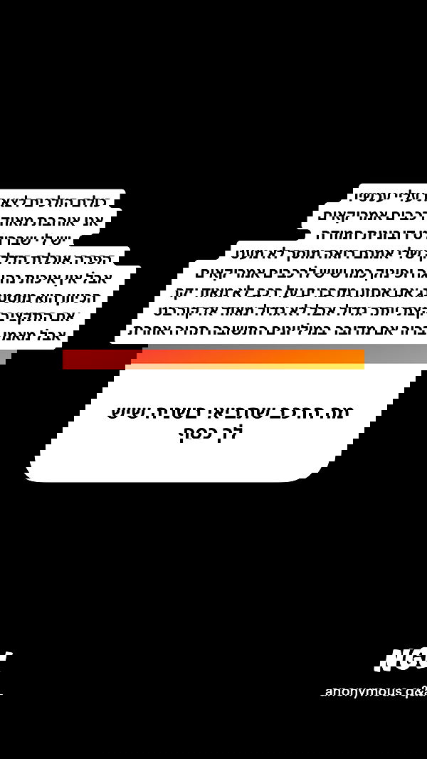 shelly_.mor image ~ Altpins