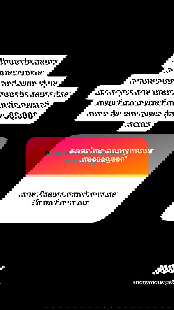 shelly_.mor image ~ Altpins