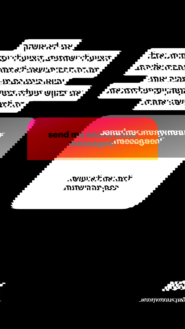 shelly_.mor image ~ Altpins