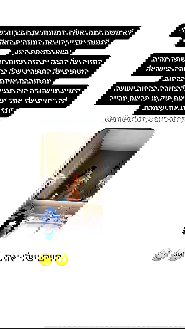 shelly_.mor image ~ Altpins