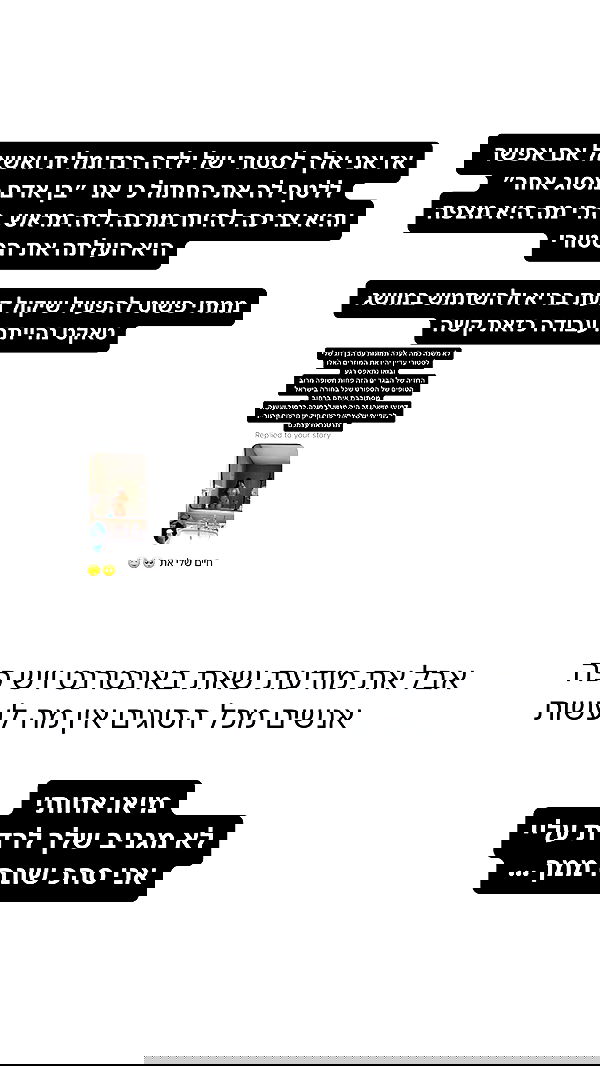 shelly_.mor image ~ Altpins