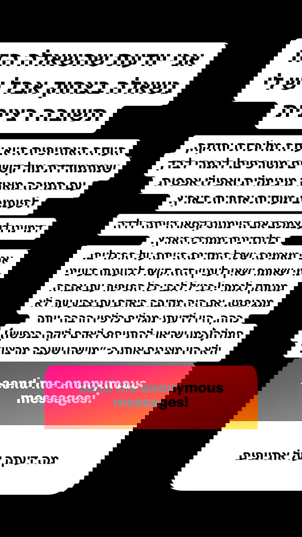 shelly_.mor image ~ Altpins