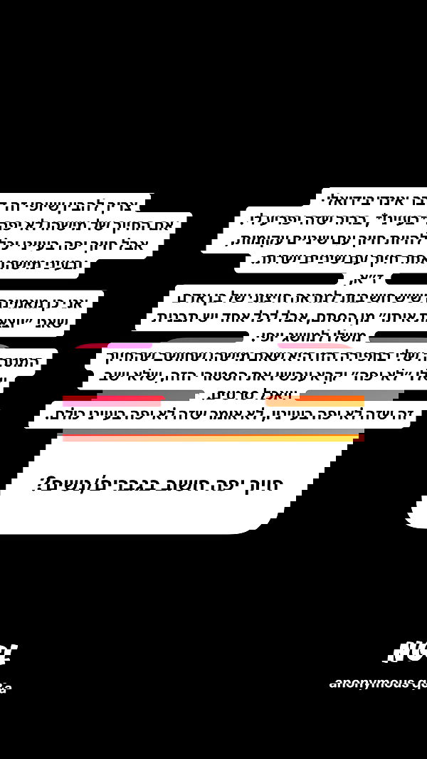 shelly_.mor image ~ Altpins