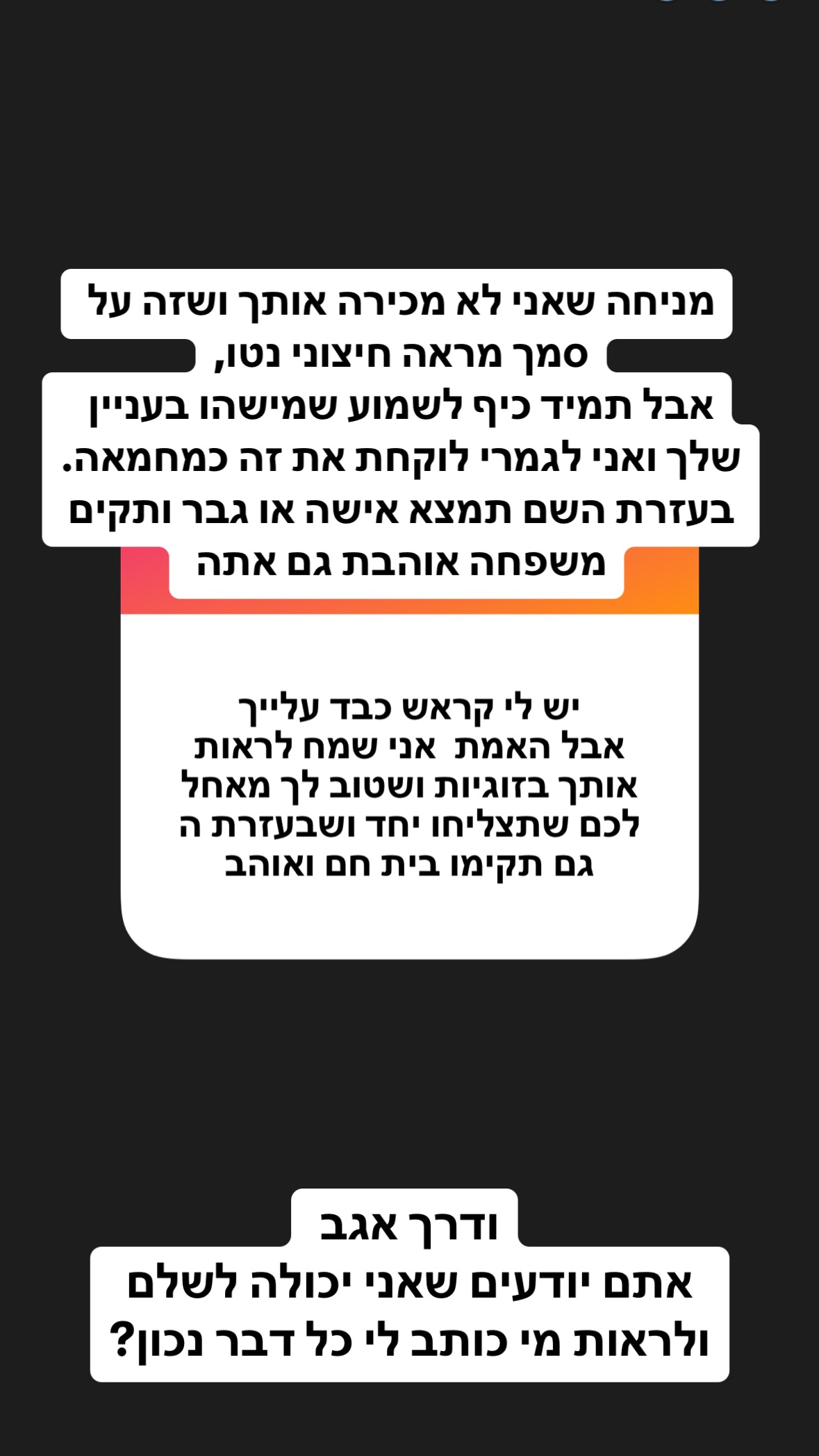 shelly_.mor instagram image archive image