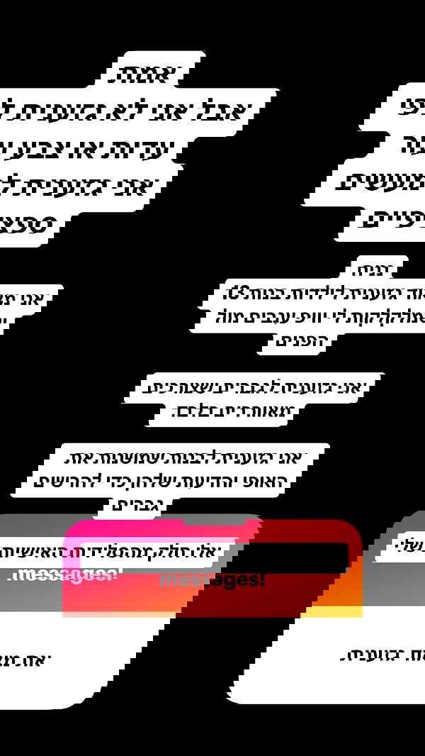 shelly_.mor image ~ Altpins