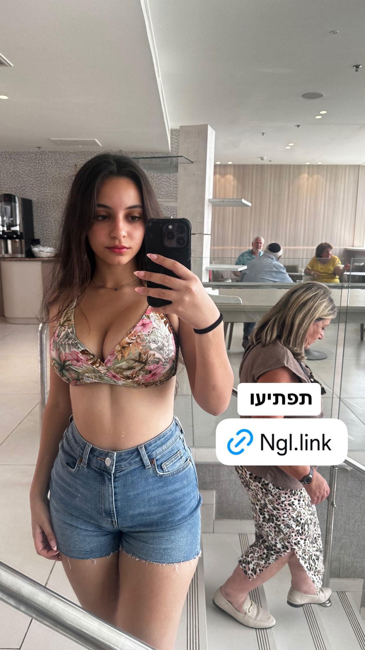 shelly_.mor instagram image archive image