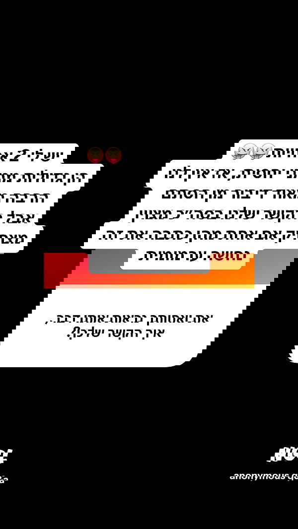 shelly_.mor image ~ Altpins