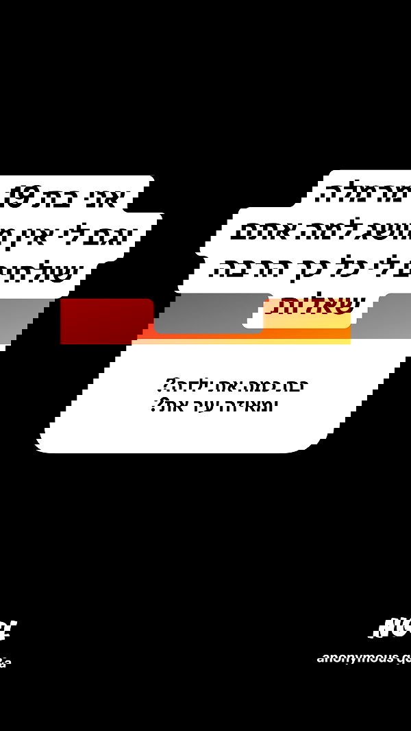 shelly_.mor image ~ Altpins