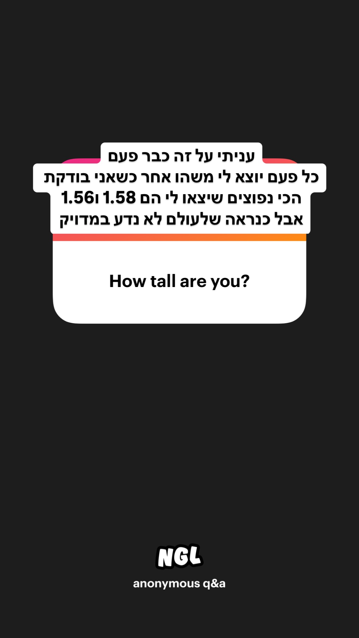 shelly_.mor instagram image archive image