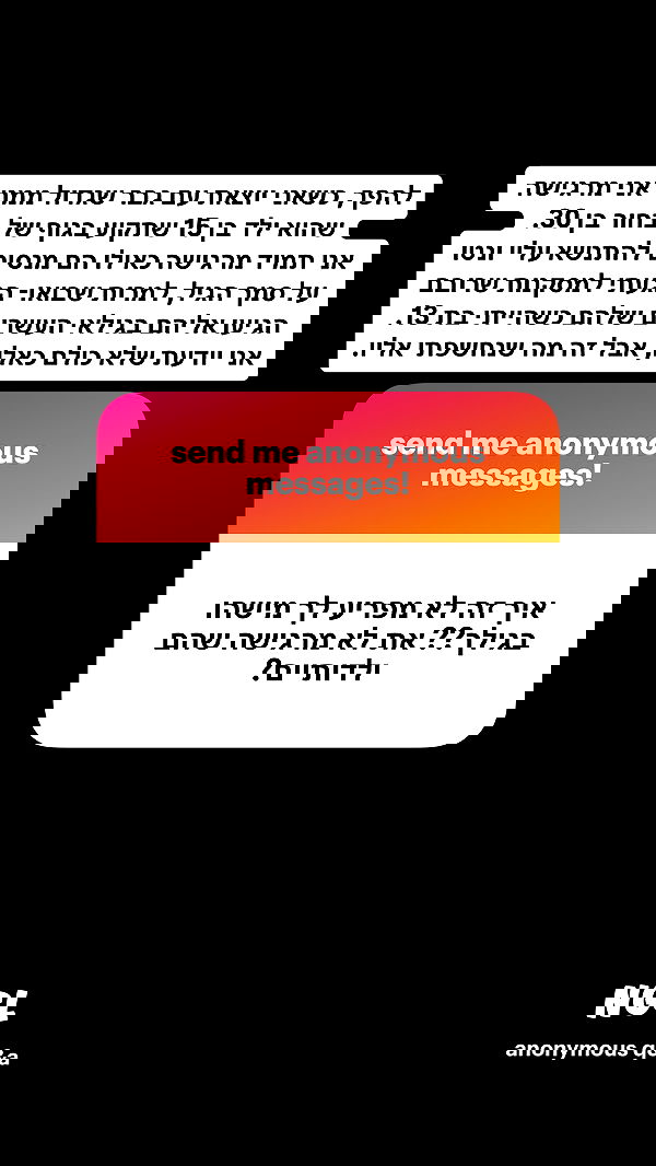 shelly_.mor image ~ Altpins