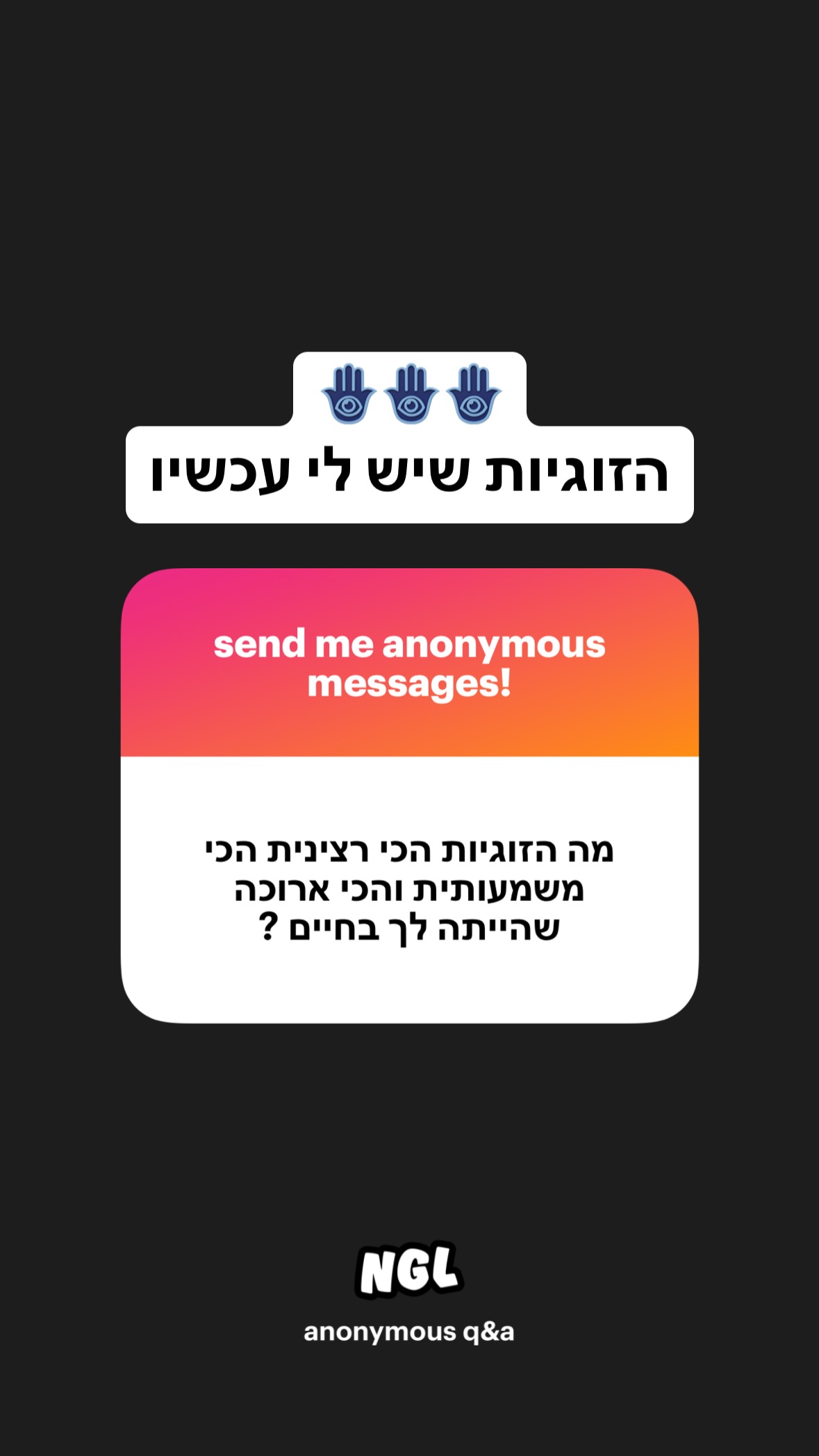 shelly_.mor instagram image archive image