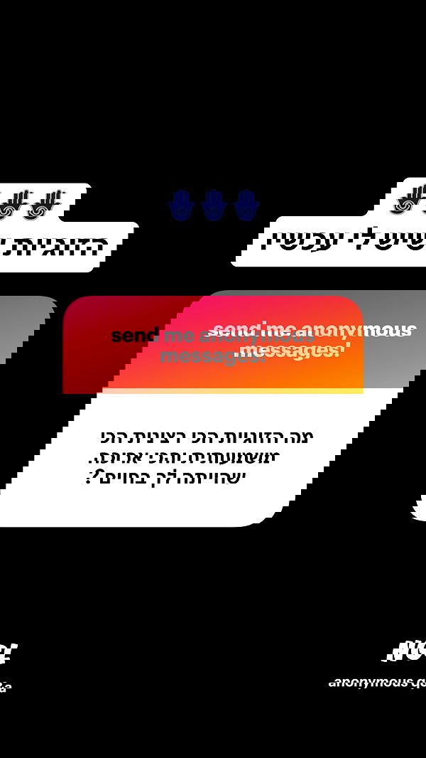 shelly_.mor image ~ Altpins