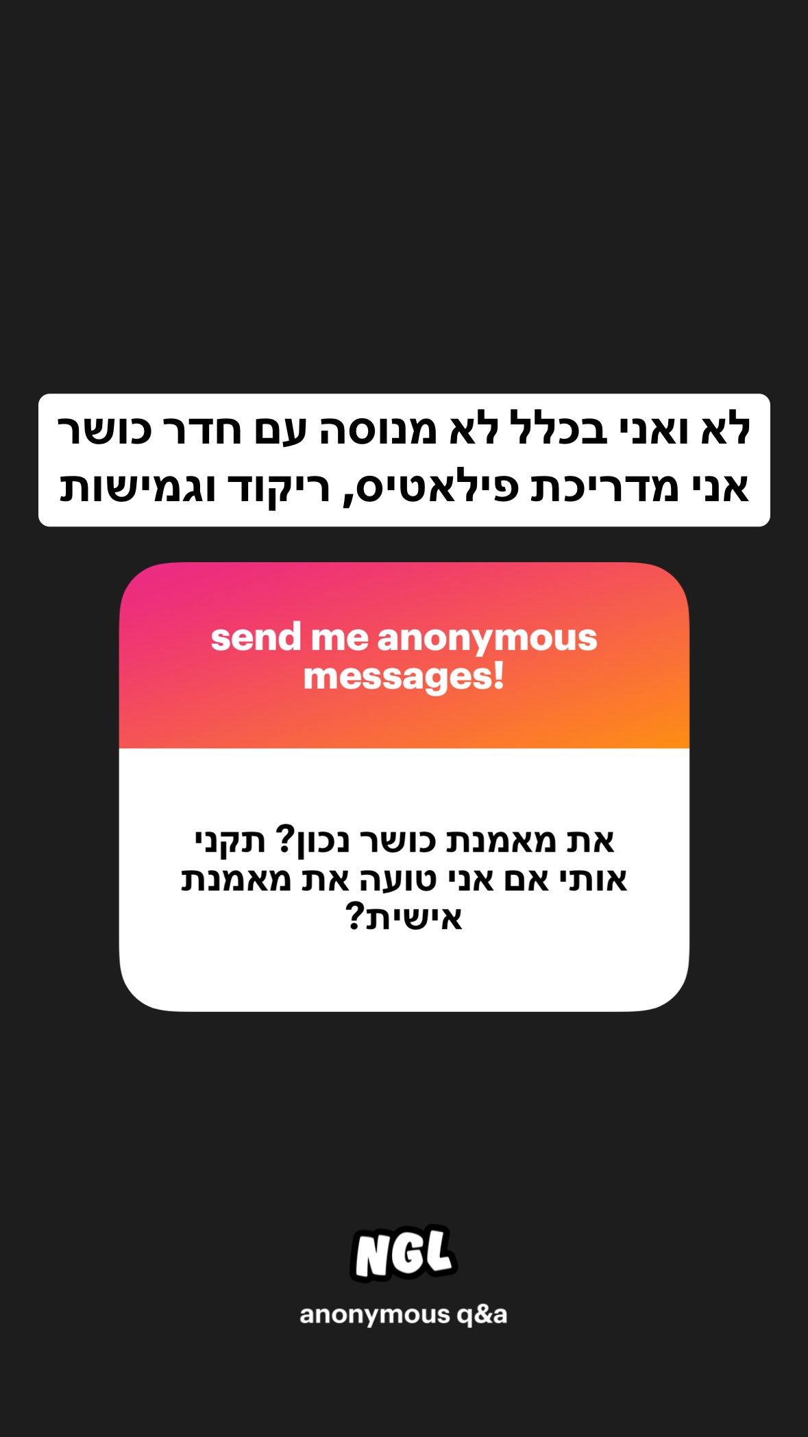 shelly_.mor instagram image archive image