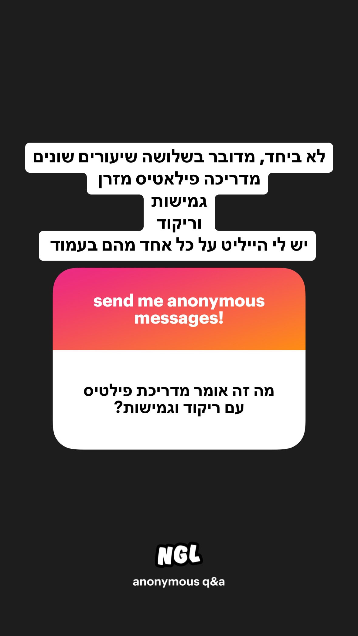 shelly_.mor instagram image archive image