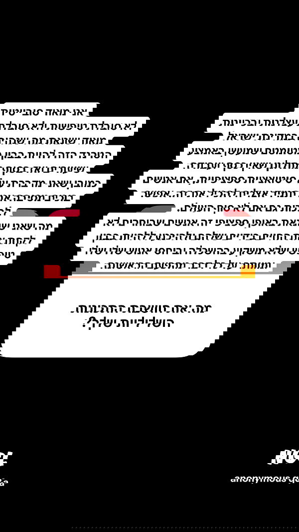 shelly_.mor image ~ Altpins