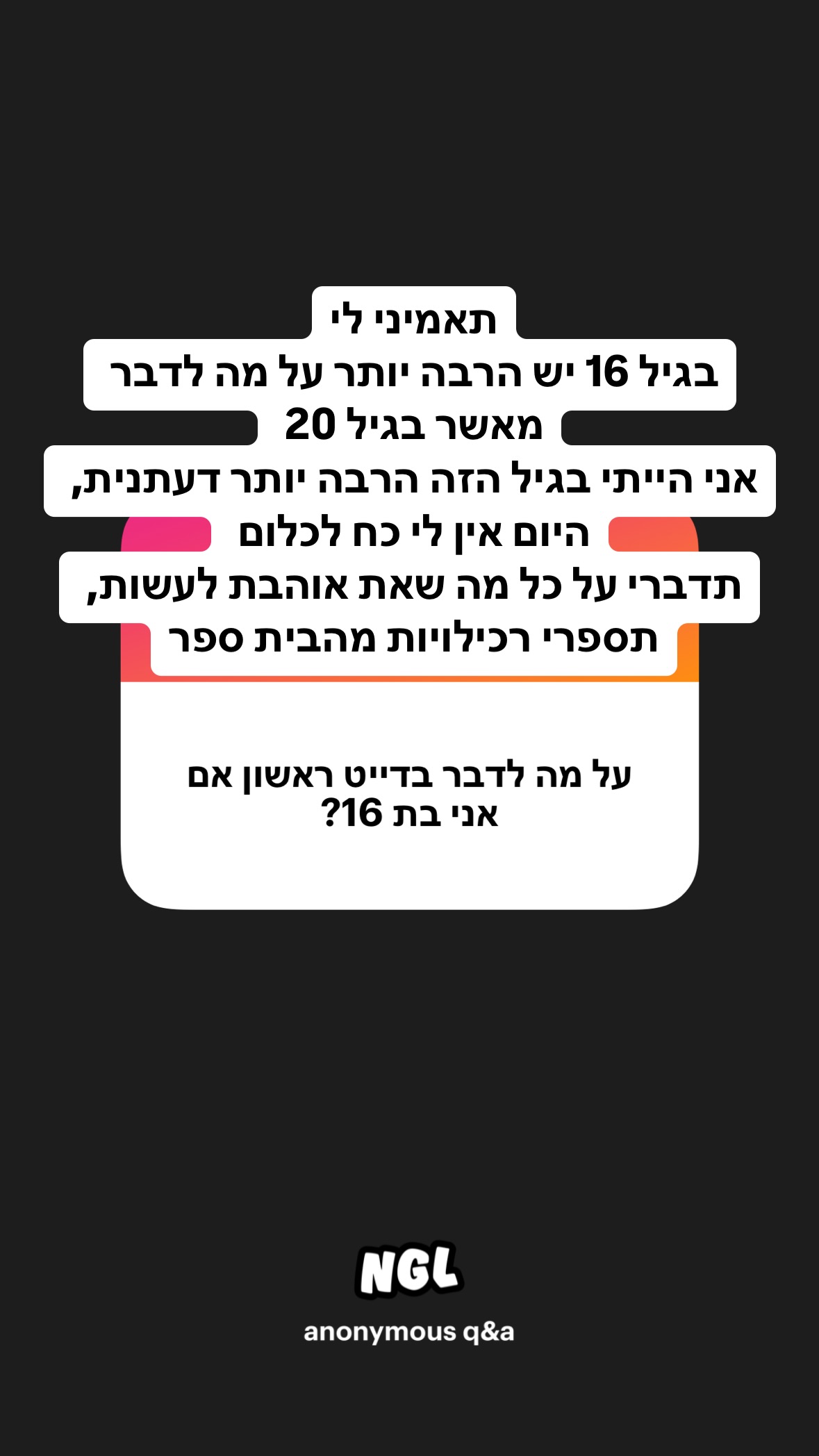 shelly_.mor instagram image archive image