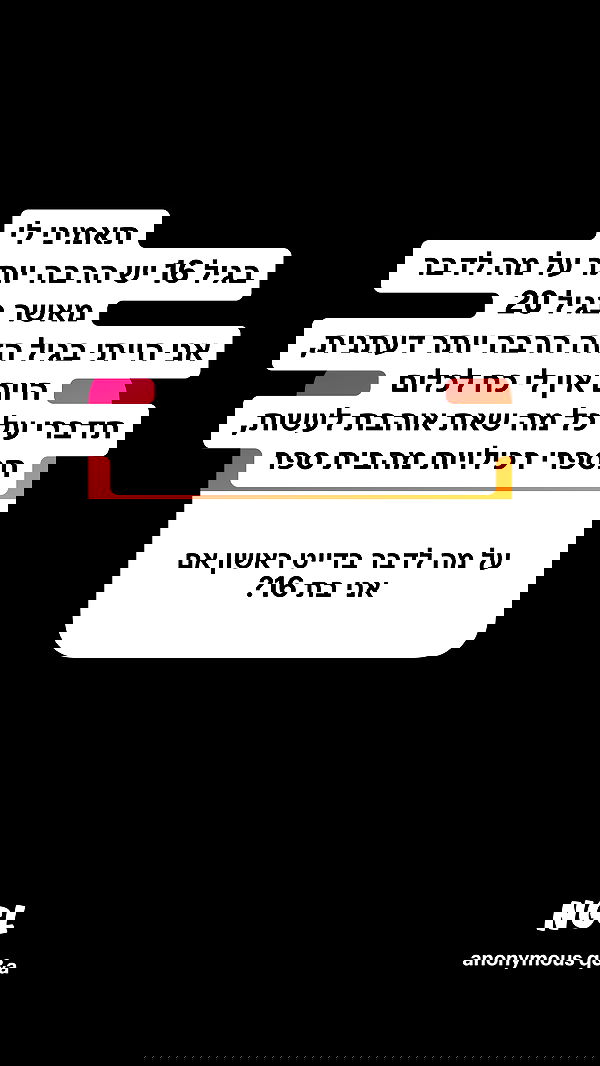 shelly_.mor image ~ Altpins