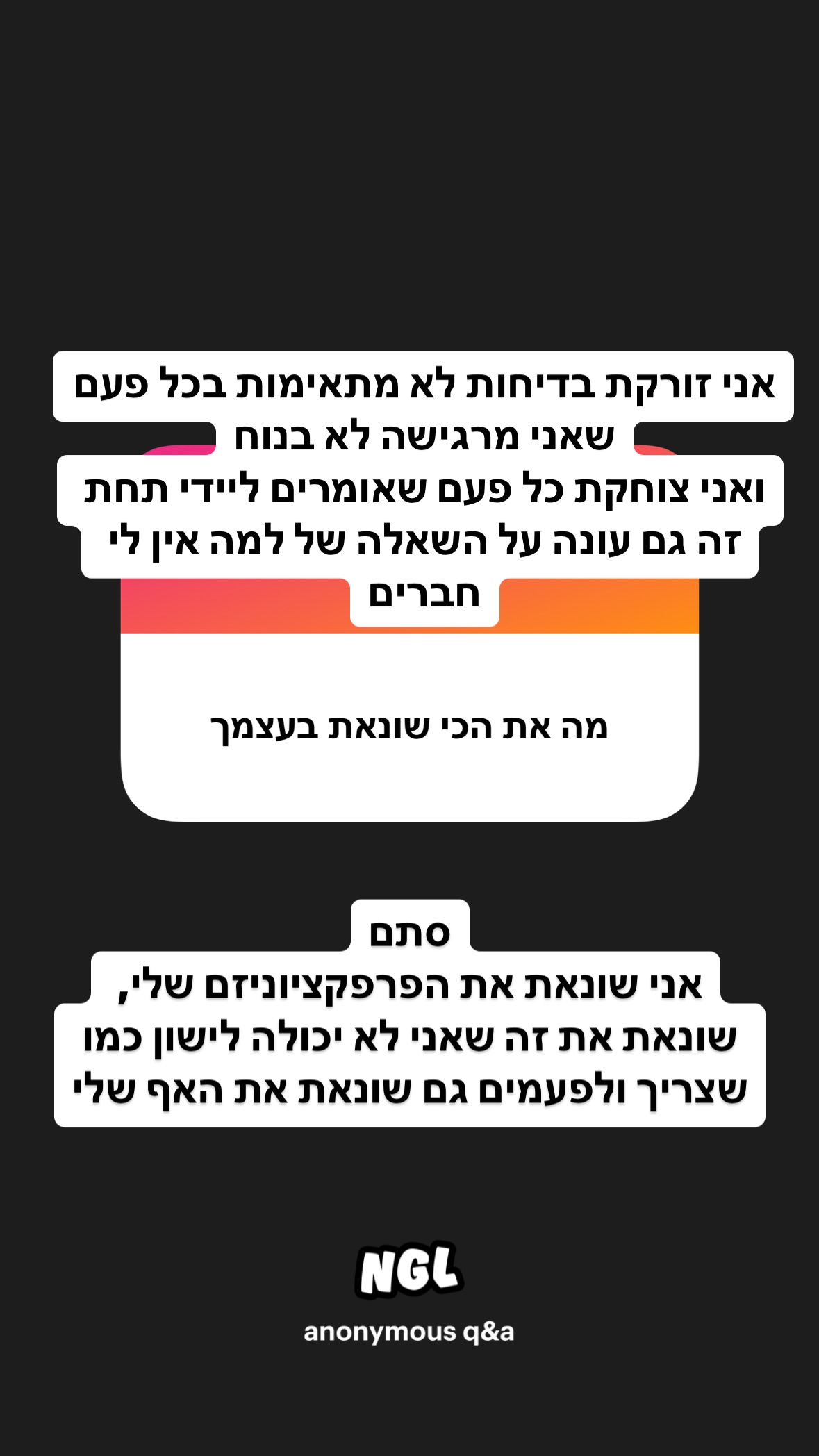 shelly_.mor instagram image archive image