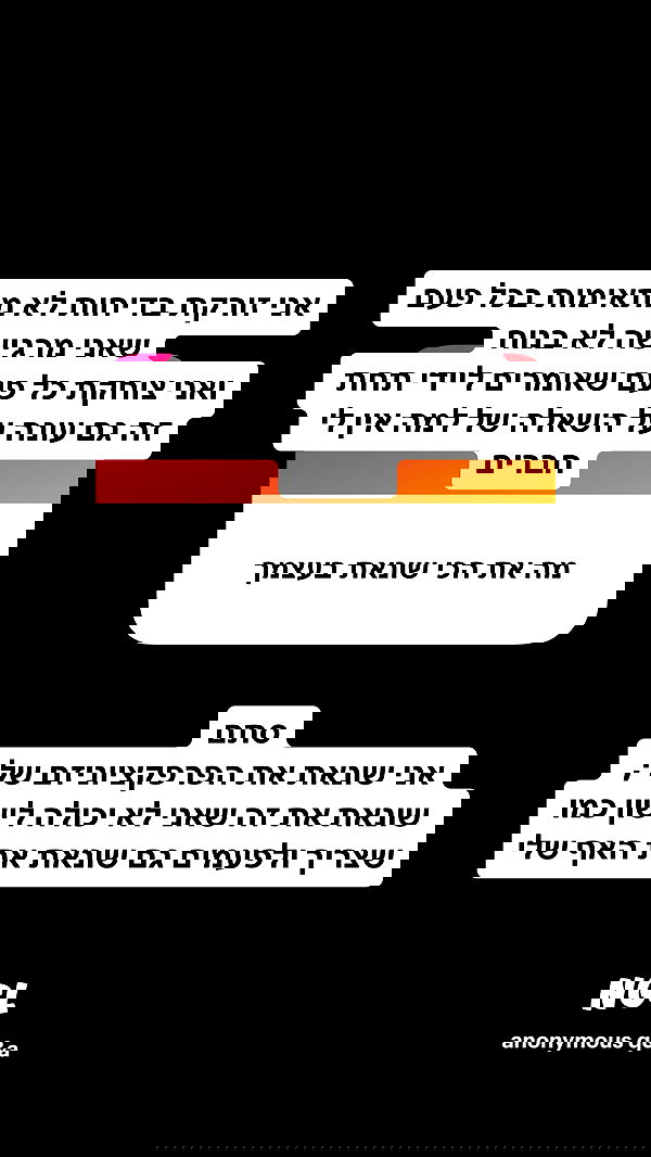 shelly_.mor image ~ Altpins