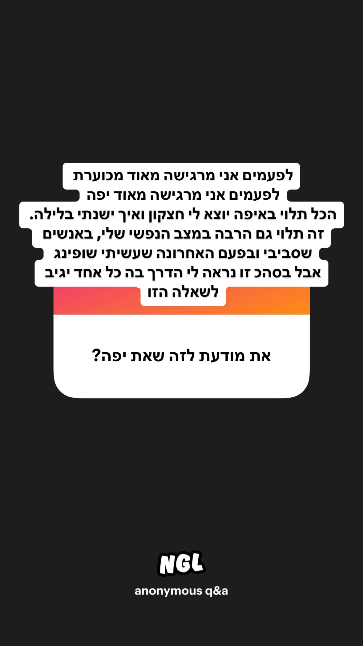 shelly_.mor instagram image archive image