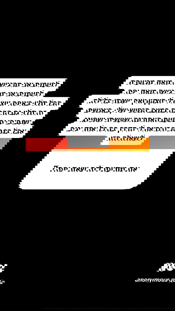 shelly_.mor image ~ Altpins