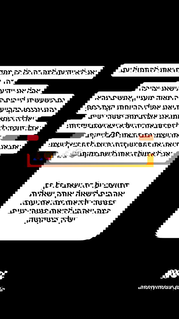 shelly_.mor image ~ Altpins