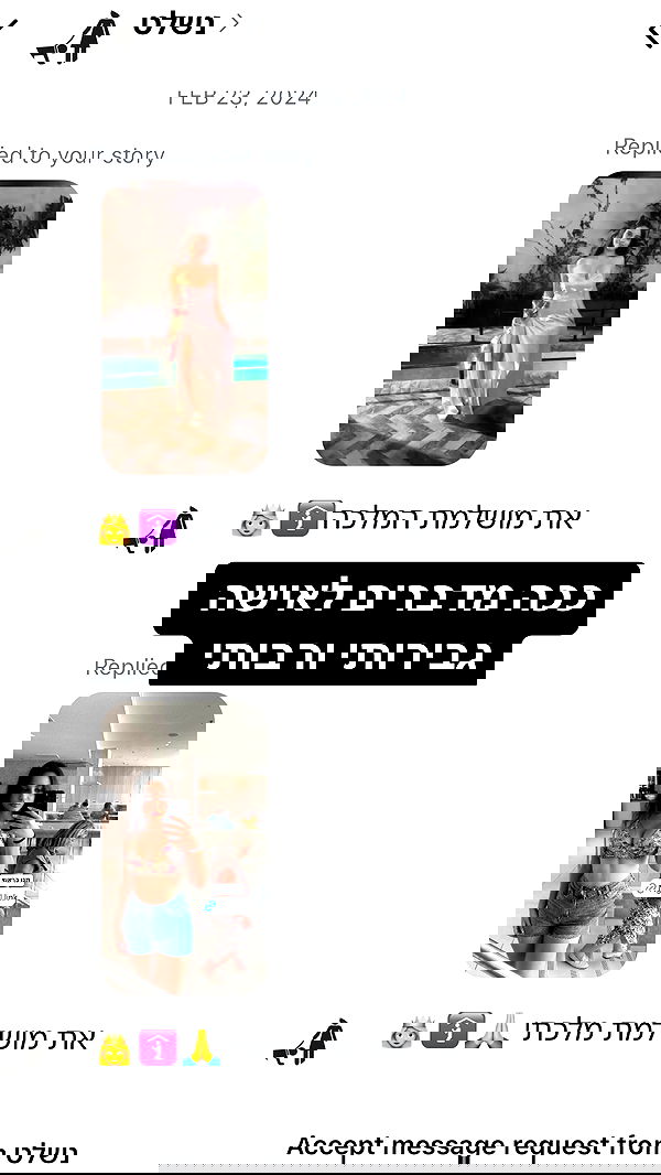 shelly_.mor image ~ Altpins